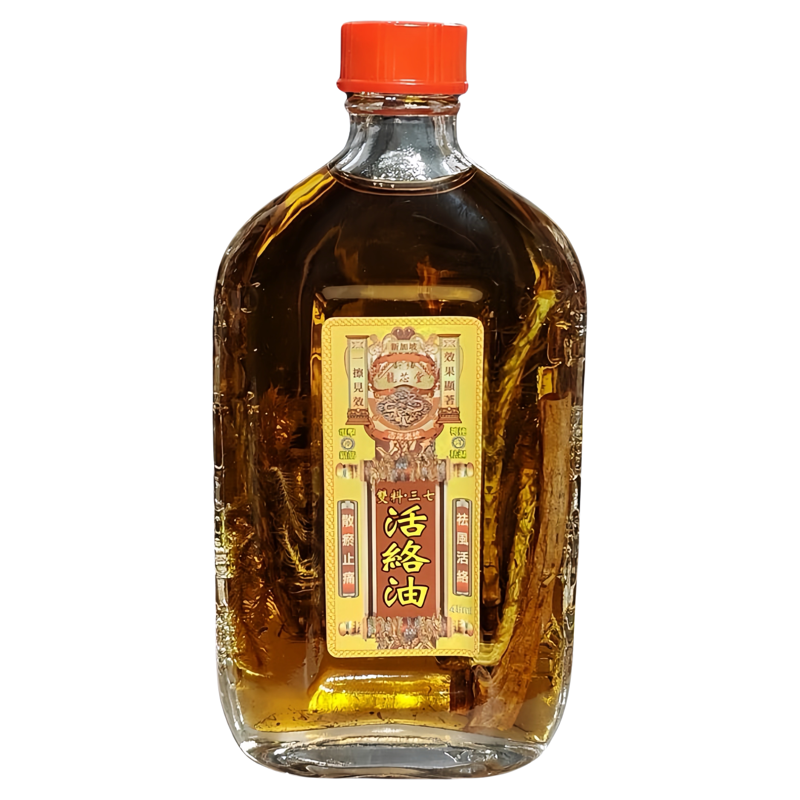 香港龙芯堂活络油买6送1