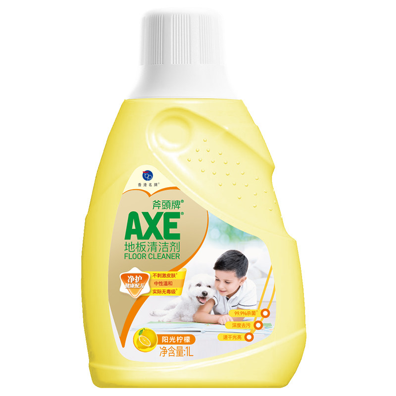 AXE斧头牌地板清洁剂1L除菌去污