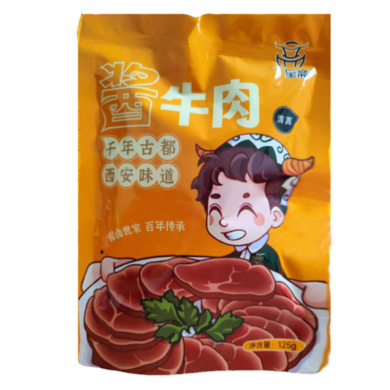 清真丁星斋腊牛肉125g