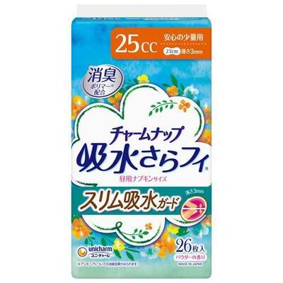 日本尤妮佳产妇用卫生巾护垫消臭漏尿产后卧床10cc19cm超吸收尿垫 — 2