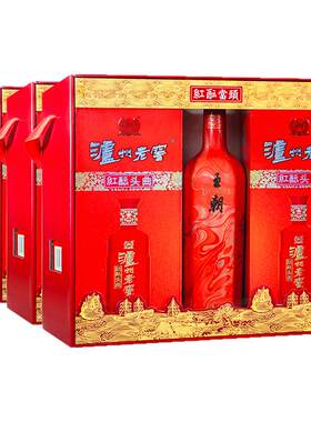 泸州老窖红酝当头礼盒装
