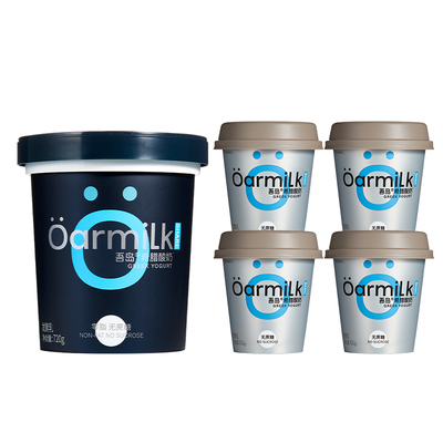 【秒杀】Oarmilk吾岛无蔗糖希腊酸奶0乳糖高蛋白早餐低温酸奶720g