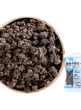 康美药业猫爪草中药饮片
