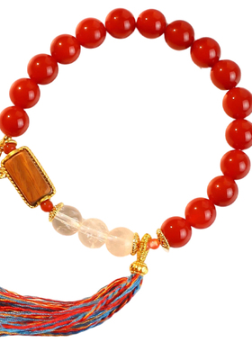 收藏级天然南红玛瑙单珠串珠手链