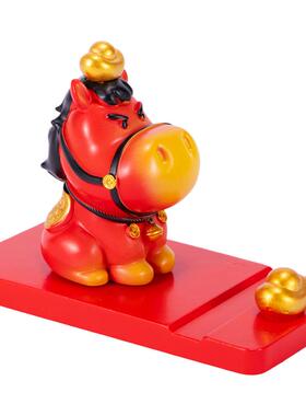 马年生肖小马马上有钱手机支架