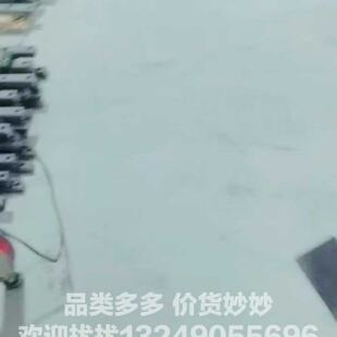 日本THK SHS25CQZSS导轨750mm导轨双滑块需要