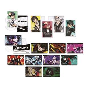 蓝色监狱 全息卡片睡到ver漫库日谷