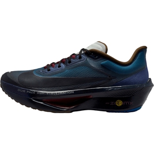 优购NIKE耐克男鞋ZOOM FLY 6 PRM运动训练跑步鞋IQ3430-476
