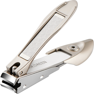 Mr.green德国小孩指甲刀单个装防溅小号指甲钳儿童专用婴儿指甲剪