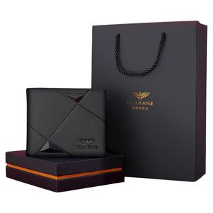 法莱阿玛尼男士钱包2026新款真皮短款卡包钱夹男款皮夹送男友礼物