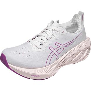 【百亿补贴】ASICS亚瑟士NOVABLAST 4女子回弹跑步鞋减震运动鞋