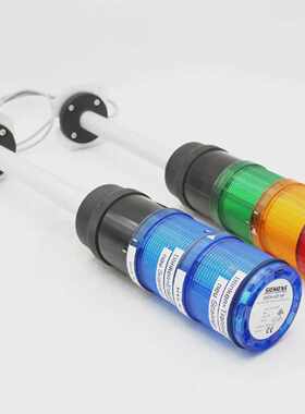 SIEMENS 8WD4 400-1AB  8WD4 400-1AF Column Red / Yellow / Gre