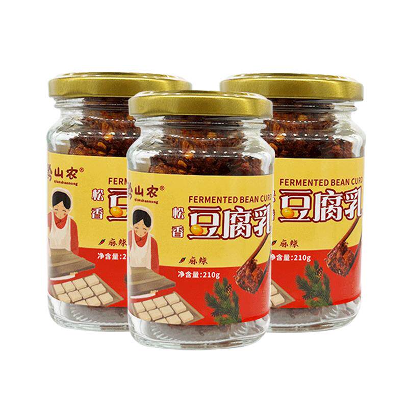 麻辣豆腐乳黔山农贵州特产