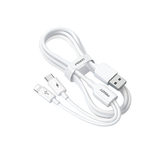 品胜充电器快充一拖二数据线多口三合一适用苹果华为手机二合一typec通用车载充电线车用多功能双头USB冲套装