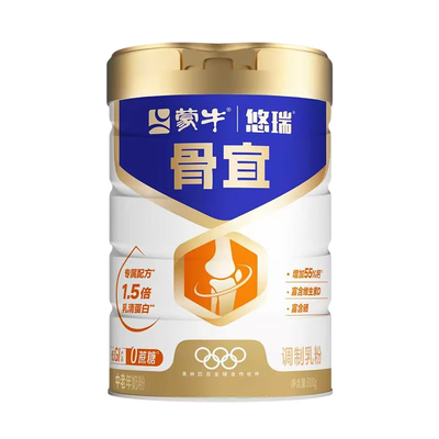 蒙牛正品中老年高钙富硒营养奶粉