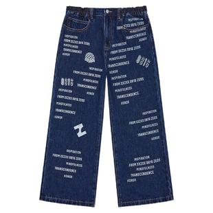 XXZXX加绒满印牛仔裤宽松直筒裤男女潮牌童装亲子装秋季新款 1701