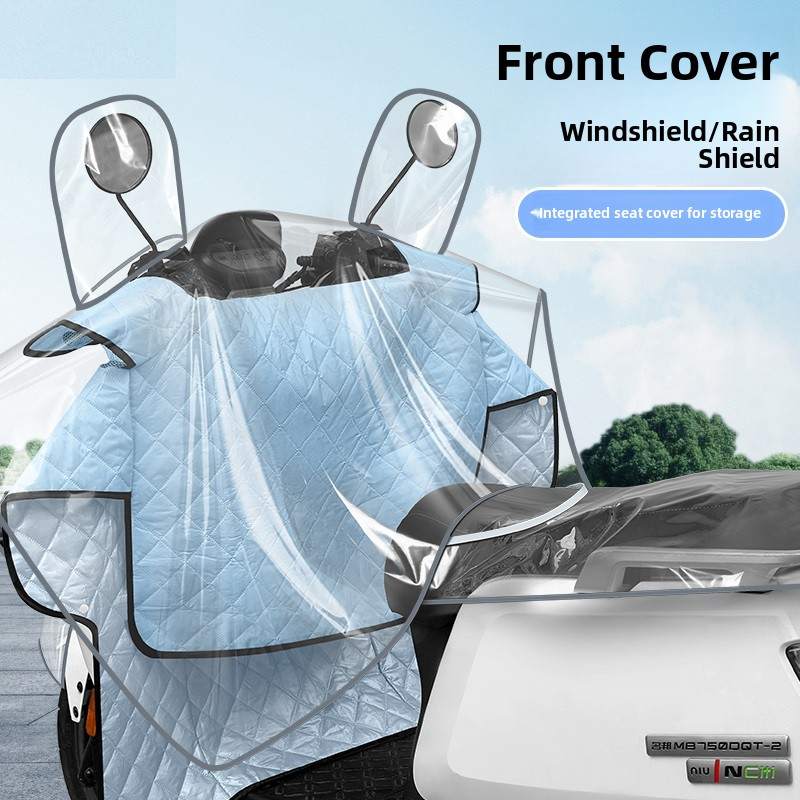 透明车头罩电动车防雨罩电瓶摩托车头防晒中控仪表盘龙头罩防水罩