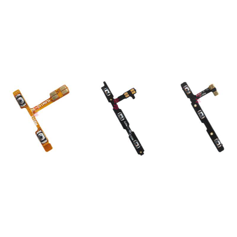 适用于MIUI小米11/11Pro/11青春开机音量排线 开关机按键音量侧键