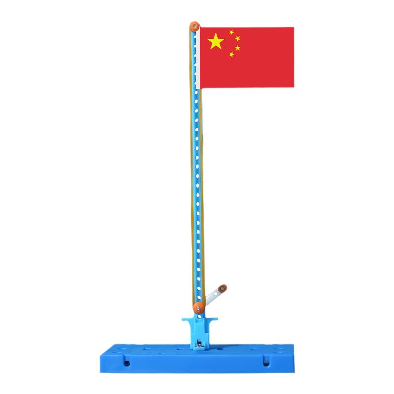 diy科技小制作学生国旗升降台