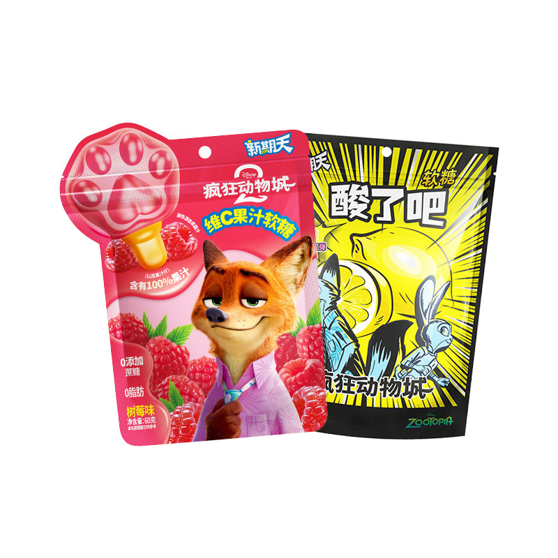 疯狂动物城联名酸砂糖果