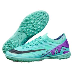 C罗刺客16青少年足球鞋室内男女儿童小学生AG长钉TF碎钉男孩男童