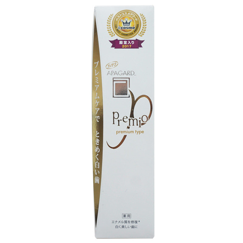 现货！IQ日本代购APAGARD premio珍珠配方美白牙膏防蛀修复金100g