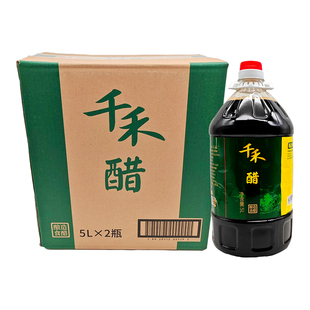 千禾醋5L*2桶整箱酿造食醋10斤重庆小面酸辣粉米线餐饮商用醋