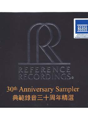 RR908 典范录音三十周年精选 原版进口CD HIFI试音碟发烧天碟