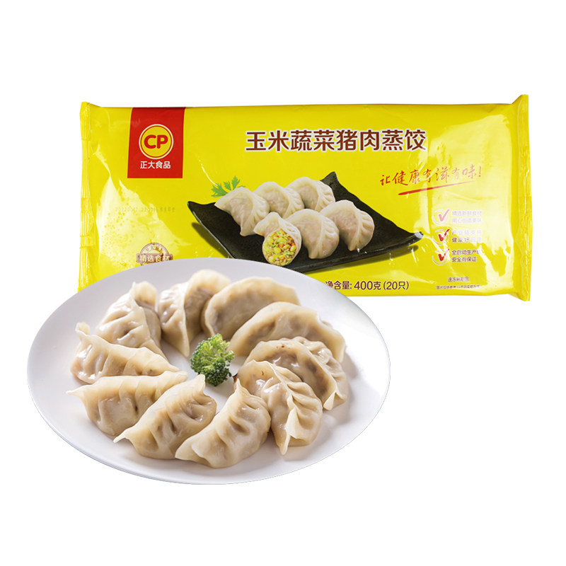 正大蒸饺玉米蔬菜猪肉400g*水饺/煎饺/虾饺