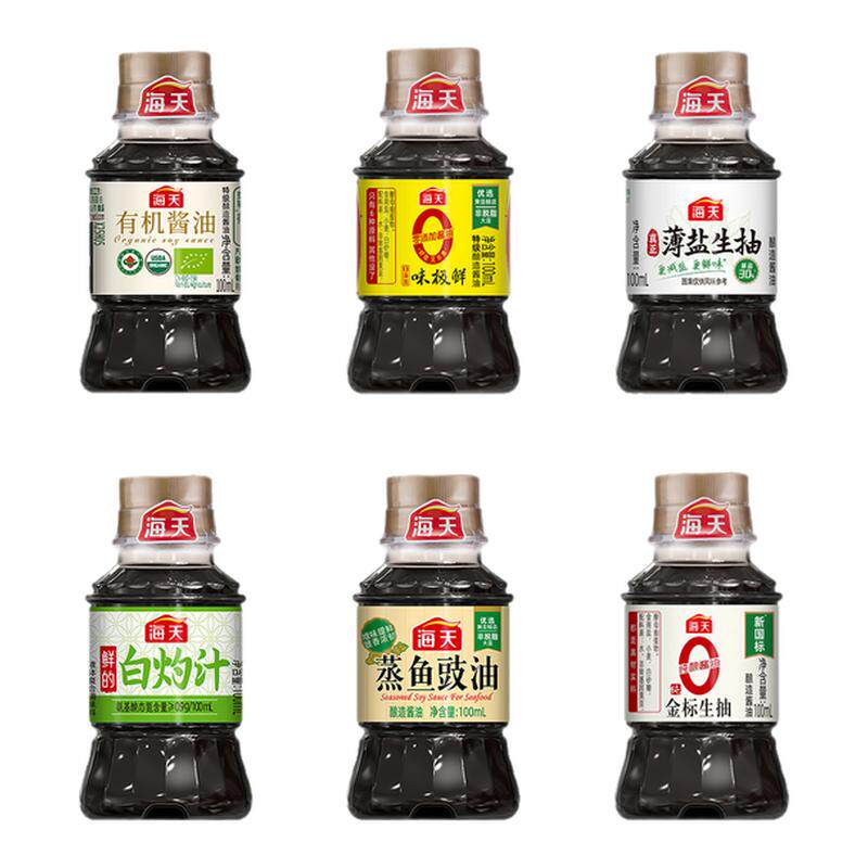海天轻食调味组合便携小瓶六件套