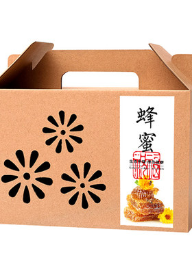 蜂蜜礼盒高档野生土特产