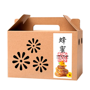 蜂蜜礼盒包装盒空盒高档野生土特产礼品盒2-4瓶装手提袋纸箱定制