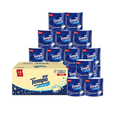 得宝经典无香厕纸卫生纸