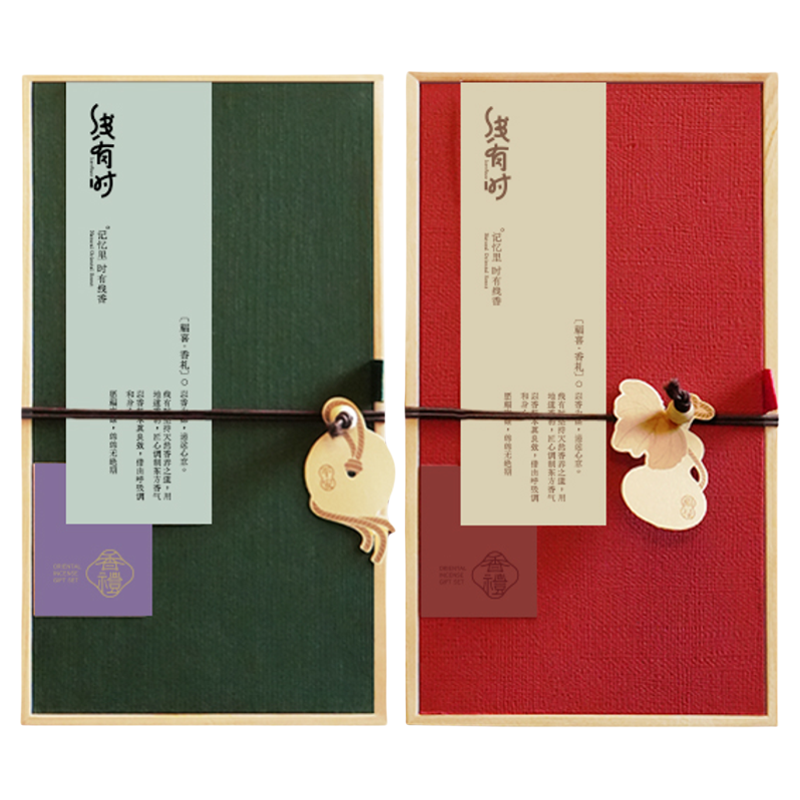 【曹颖甄选】线有时线香香薰礼盒套装天然沉香节日送礼生日礼物