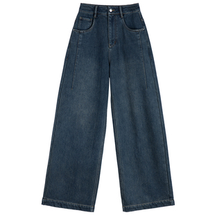 奕兮复古丹宁镰刀裤加绒牛仔裤直筒休闲香蕉裤垂感加厚弯刀阔腿裤