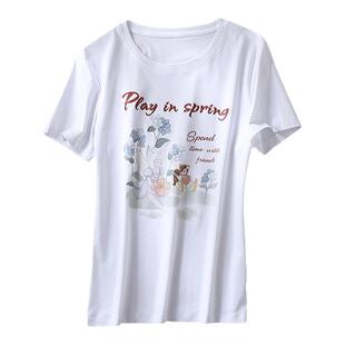 夏季新品短款上衣时尚字母印花纯棉白色打底衫丝光棉短袖t恤女夏