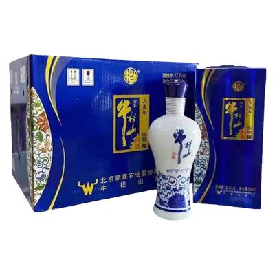 【正品】牛栏山大青牛 牛栏山陈酿18 牛栏山福牛/禧牛/国牛