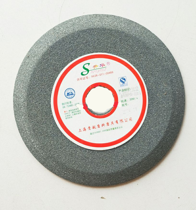 峰颢单斜边砂轮片斜口磨带锯条圆锯片磨片磨齿机棕钢玉砂轮_虎窝淘