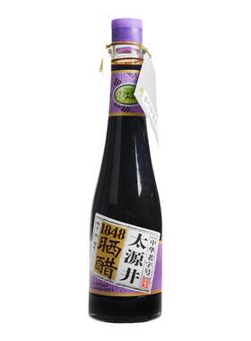 自贡太源井晒醋1848特醋晒醋