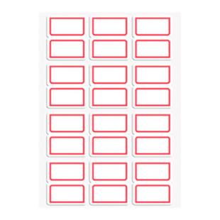 得力姓名贴纸标签贴防水卡通可爱儿童幼儿园自粘手写名字贴小学生班级区分贴课本衣服水杯子标记分类不干胶贴