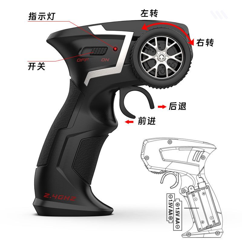 跨境RC1:14合金高速玩具男孩遥控漂移赛车儿童越野车汽车无线充电