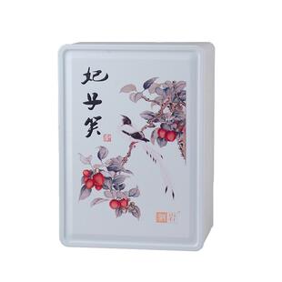 妃子笑红茶特级金骏眉正山小种武夷山高端荔枝红茶茶叶试喝品鉴装