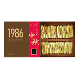 大师的味道-毛光琼金针滇红