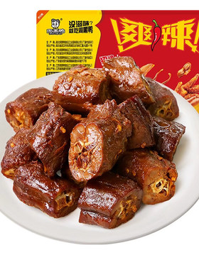 周黑鸭素材锁鲜盒装莲藕毛豆腐竹