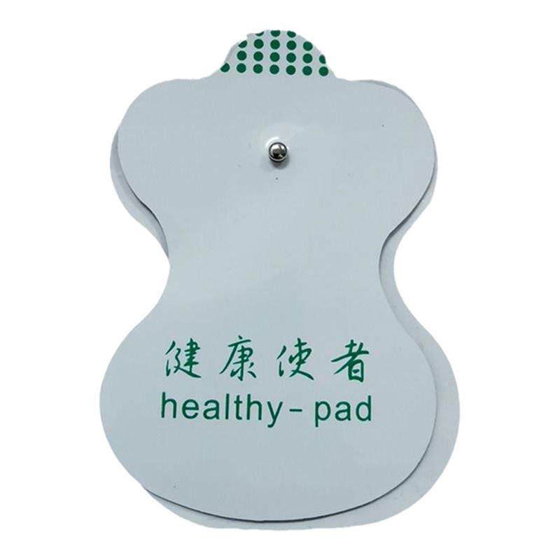 电按摩贴极硅胶片扣式贴健康使者