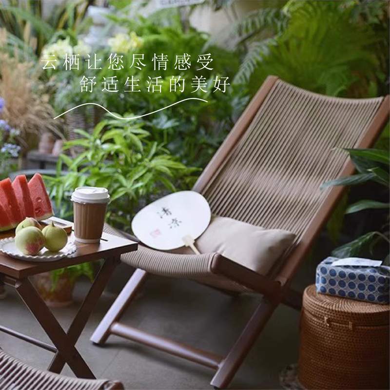 跨境阳台座椅户外桌椅组合庭院花园中式民宿新躺椅露台休闲椅子