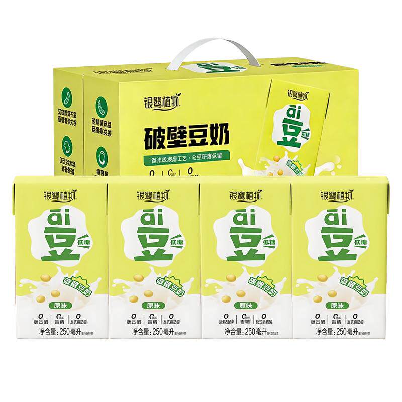 ���� �Ʊڶ���ԭζ 250ml*24�� ���� ȫ���� ֲ�ﵰ������    17.8Ԫ