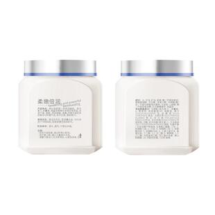 果酸ve尿素霜去鸡皮身体乳维e乳膏护手霜角质保湿医正品旗舰店用