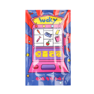 三年级小学生奖励盲盒小礼品实用创意奖品文具儿童激励课堂小礼物