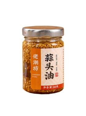 潮汕特产蒜头油葱蒜拌面汤粉